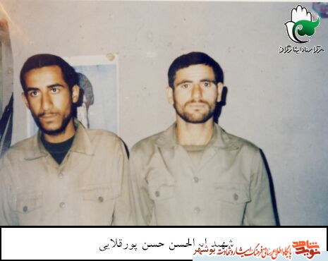 آلبوم تصاویر«شهید ابوالحسن حسن پور قلایی»