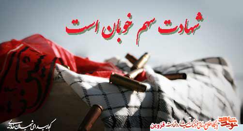 کاهش انجام کارهای زشت در کشور ما از برکات انقلاب است کاهش انجام کارهای زشت در کشور ما از برکات انقلاب است