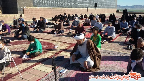 مراسم دعای ندبه در گلزار شهدای شهرستان سلسله برگزار شد