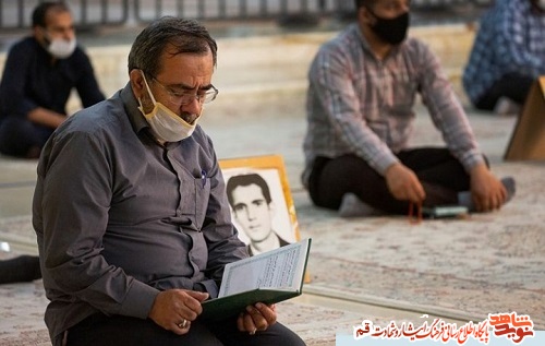 مناجات خوانی شهدایی برگزار می شود