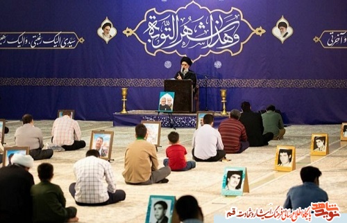 مناجات خوانی شهدایی برگزار می شود