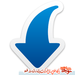 مناجات خوانی شهدایی برگزار می شود