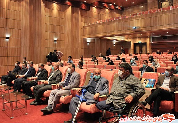 گزارش تصویری از همایش تجلیل از قهرمانان ورزشی شاهد و ایثارگر استان قزوین