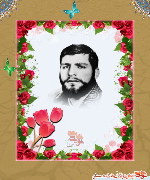 مشکل مالی‌ام را در آن دنیا حل کرد