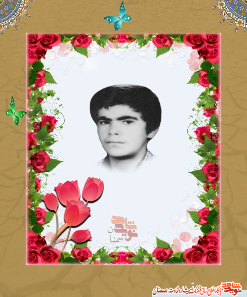 عشق من اسلحه است که با آن دشمن را نابود کنم