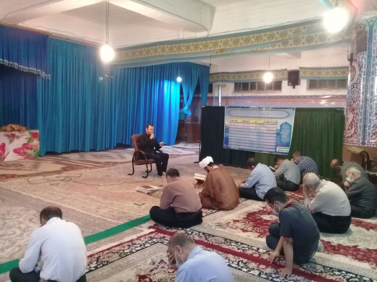 مراسم گرامیداشت شهدای تیرماه شهرستان فارسان