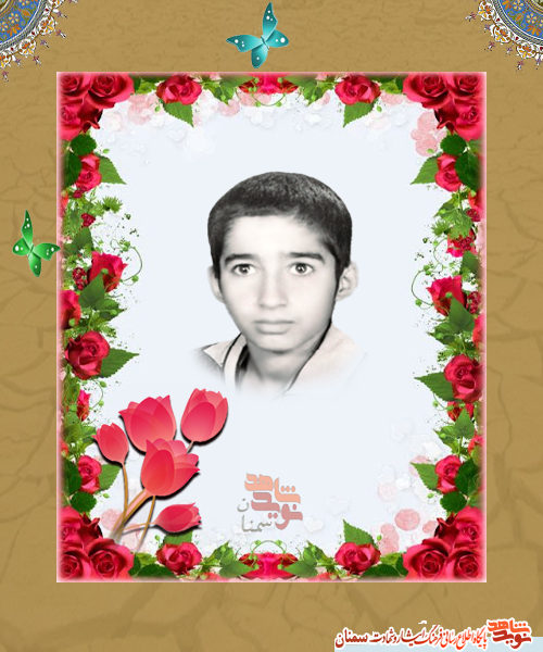 امام حسین گفت پسرت را یازده سال دیگر با خودم می‌برم