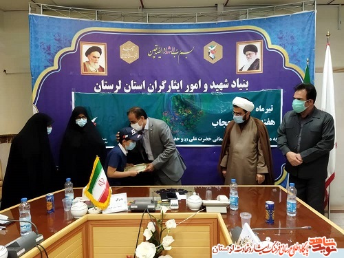 گزارش تصویری/ تجلیل از بانوان ایثارگر استان لرستان