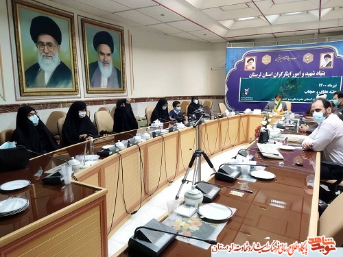 گزارش تصویری/ تجلیل از بانوان ایثارگر استان لرستان