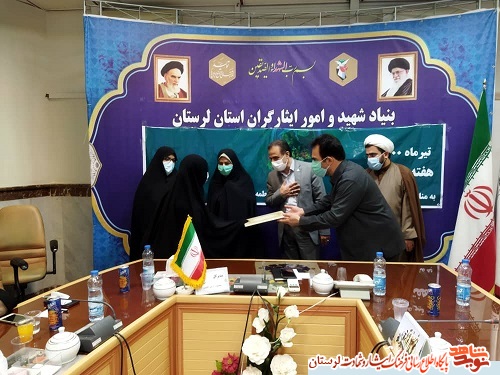 گزارش تصویری/ تجلیل از بانوان ایثارگر استان لرستان