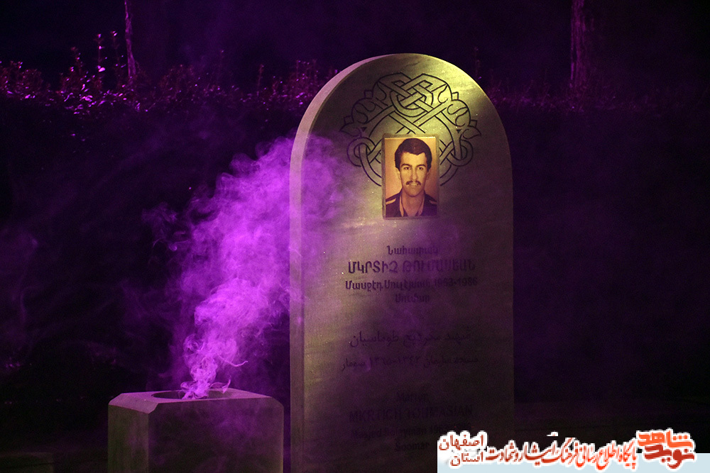 پایان فیلمبرداری فیلمِ «ناهاتاک» در اصفهان