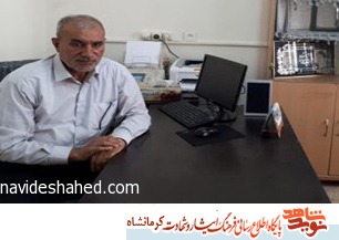 خاطرات آزاده کرمانشاهی از لحظات آزادی و ورود به خاک ایران
