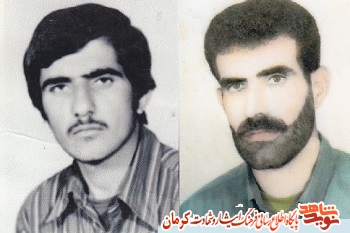 مادر شهیدان 
