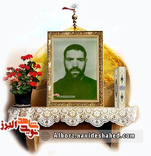 من برای یاریِ اسلام از خانه بیرون آمدم