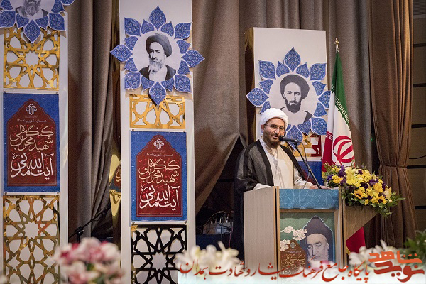 گزارش تصویری| کنگره دومین شهید محراب آیت الله مدنی