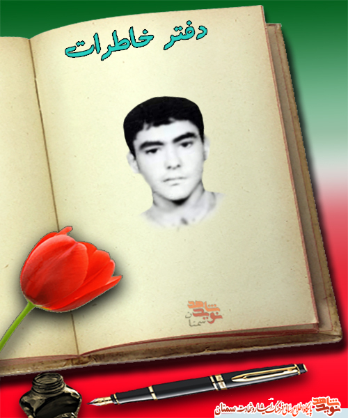 پیکر پسرم را حضرت زهرا به همراه پیکر امام حسین آورد