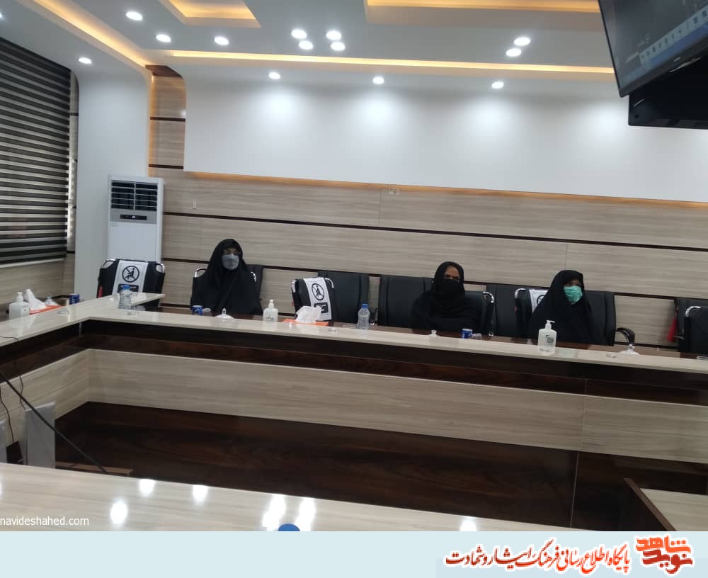 گزارش تصویری وبینار گرامیداشت شهدای دولت