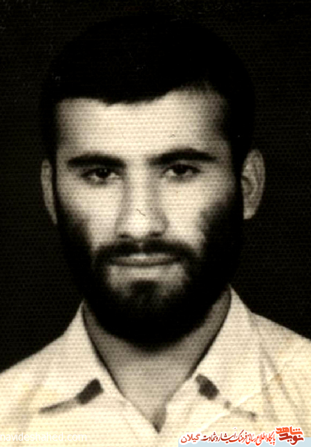 از فومنات تا مرز‌مهران + عکس