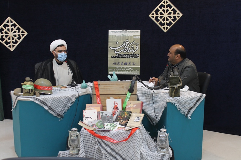 برگزاری نشست کتاب خوانی «فرمانده کتابخوان» در مشهد