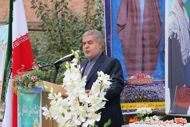 گزارش تصویری |همزمان با سراسر کشور زنگ ایثارو مقاومت در دبستان شهید جحازی اردبیل نواخته شد