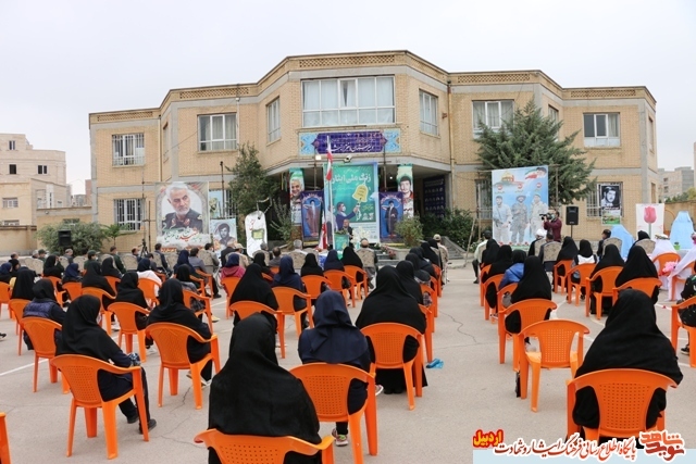 گزارش تصویری |همزمان با سراسر کشور زنگ ایثارو مقاومت در دبستان شهید جحازی اردبیل نواخته شد