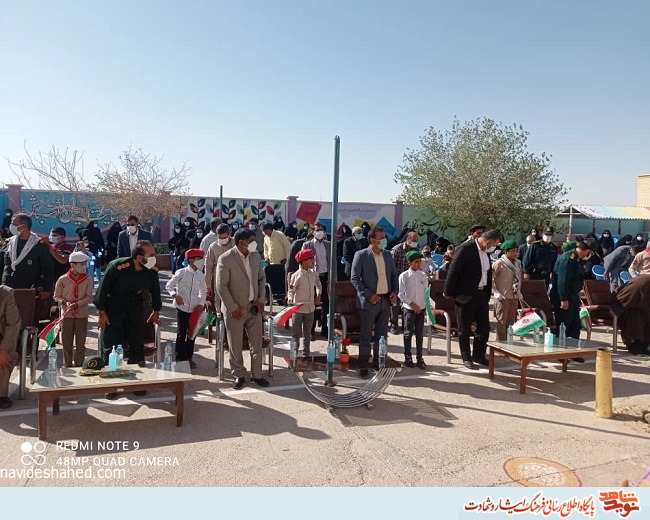 گزارش تصویری/ نواختن زنگ مهر ایثار در زابل