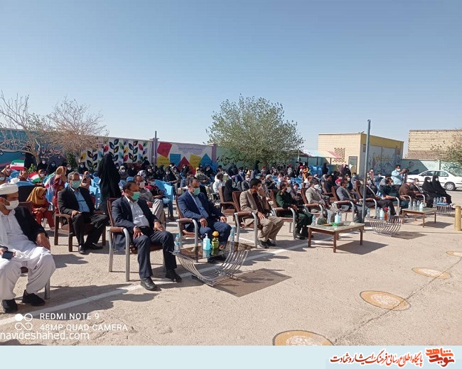 گزارش تصویری/ نواختن زنگ مهر ایثار در زابل