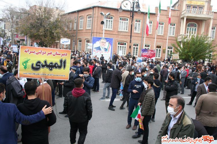 گزارش تصویری/ مراسم سیزدهم آبان ماه در آذربایجان غربی برگزار شد