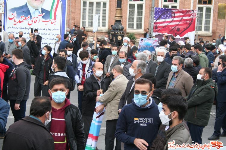 گزارش تصویری/ مراسم سیزدهم آبان ماه در آذربایجان غربی برگزار شد