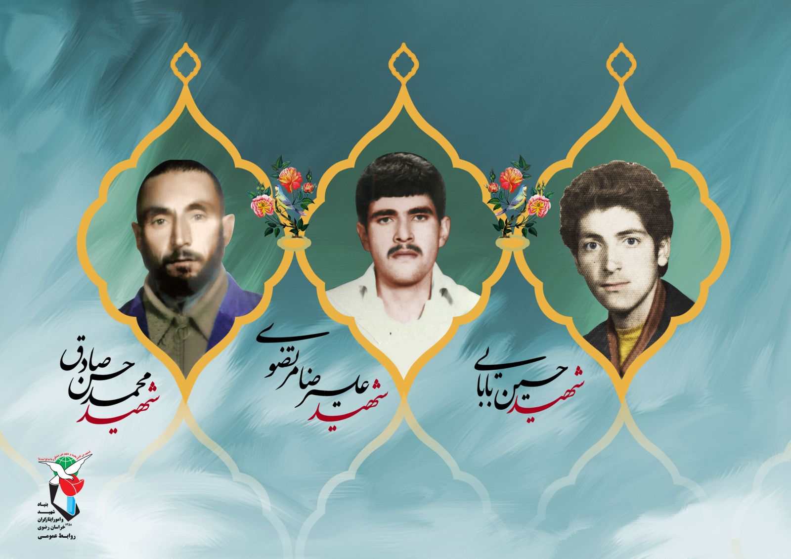 اعلام خبر شناسایی سه شهید گمنام به خانواده حماسه آفرین دفاع مقدس در مشهد