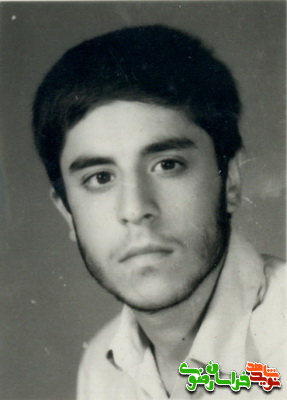 زندگی نامه شهید محمد حسین شریفی طرقبه