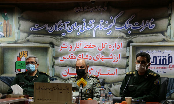 جلسه شورای پیشکسوتان دوران دفاع مقدس استان گلستان