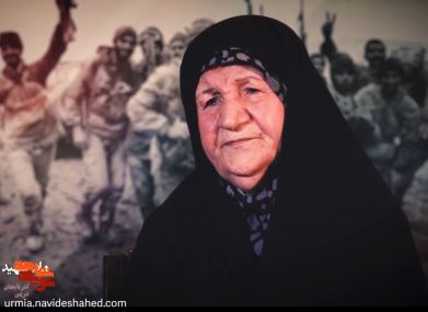 بیست روز از خدمتش مانده بود که به شهادت رسید بیست روز از خدمتش مانده بود که به شهادت رسید