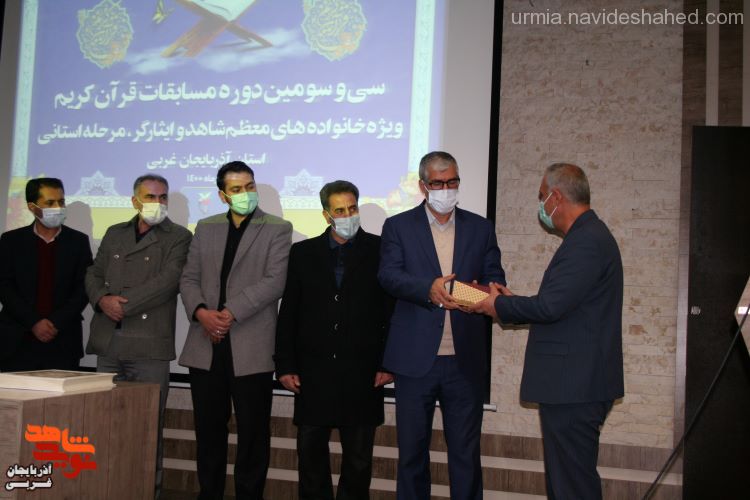 تلاوت قران، تاثیر مثبتی در روح و ظاهر انسان ها دارد