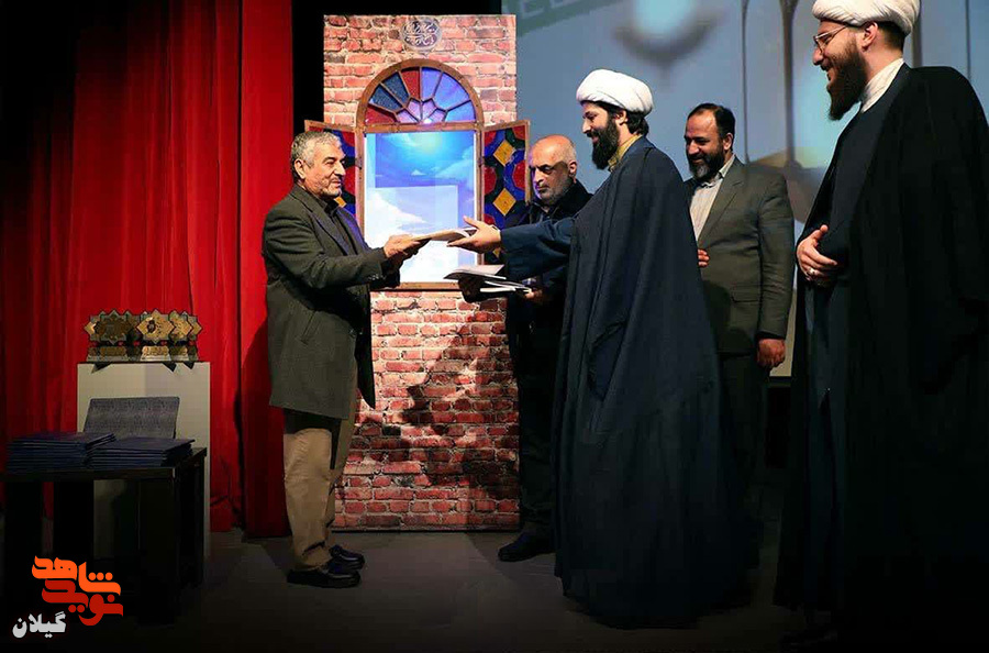 ترجمه کتاب «از چیزی نمی ترسیدم» به زبان تاجیکی توسط نویسنده گیلانی