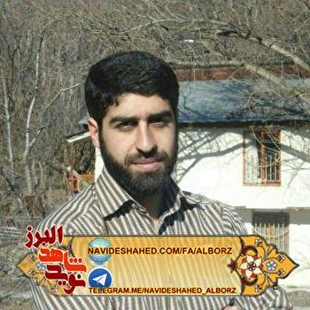 دعایِ عهدی که حاجت داد