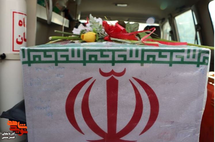 گزارش تصویری/تشییع پیکر مطهر شهید گمنام در تیپ ۴۱ هجومی شهید آبشناسان
