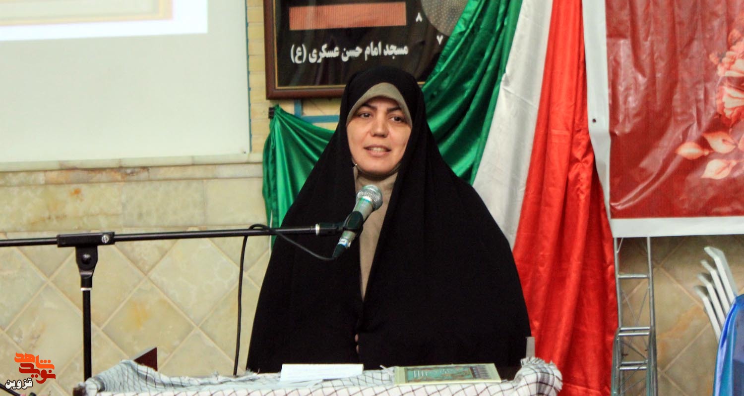 مراسم بزرگداشت روز شهدا و یادواره شهدای اسفند قزوین برگزار شد