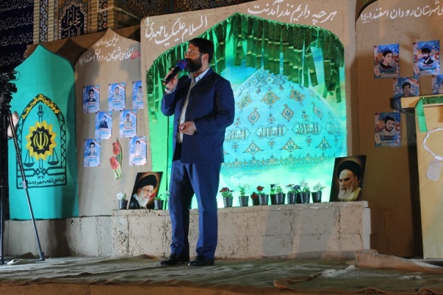 برگزاری نخستین یادواره شهدای انتظامی در شهرستان رودان