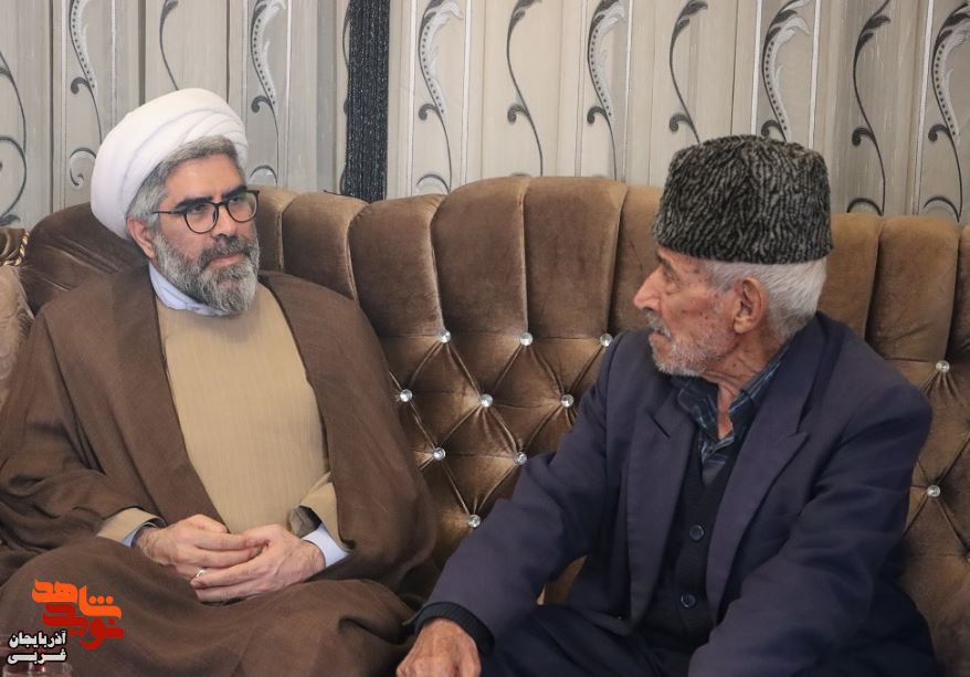 دیدار مدیرکل بنیاد شهید و امورایثارگران آذربایجان غربی با پدر شهید «عزیزعلی علیزاده قراگوز» دیدار مدیرکل بنیاد شهید و امورایثارگران آذربایجان غربی با پدر شهید «عزیزعلی علیزاده قراگوز»
