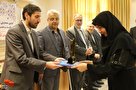 همایش تجلیل از معلمان، اساتید حوزه و دانشگاه در آذربایجان شرقی