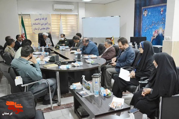 دانشنامه دفاع مقدس سندی ماندگار است