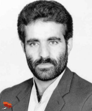 حسینی