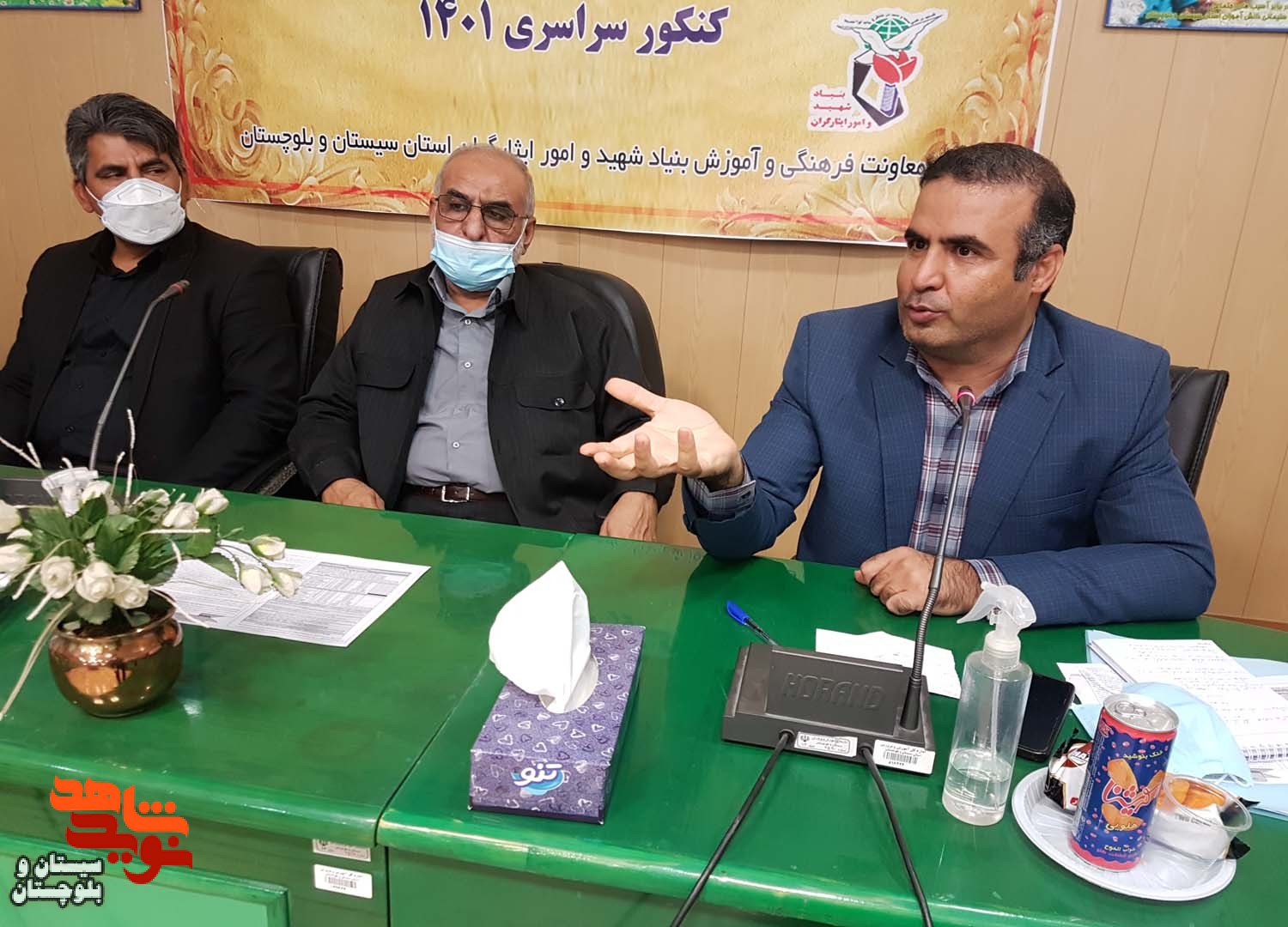 گردهمایی جمعی از قبول شدگان خانواده شاهد و ایثارگر در کنکور 1401