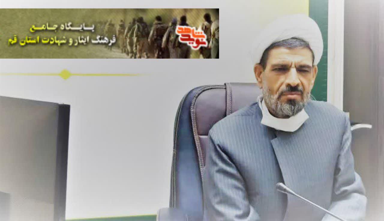 حکم دبیر شورای ترویج فرهنگ ایثار و شهادت استان قم ابلاغ شد
