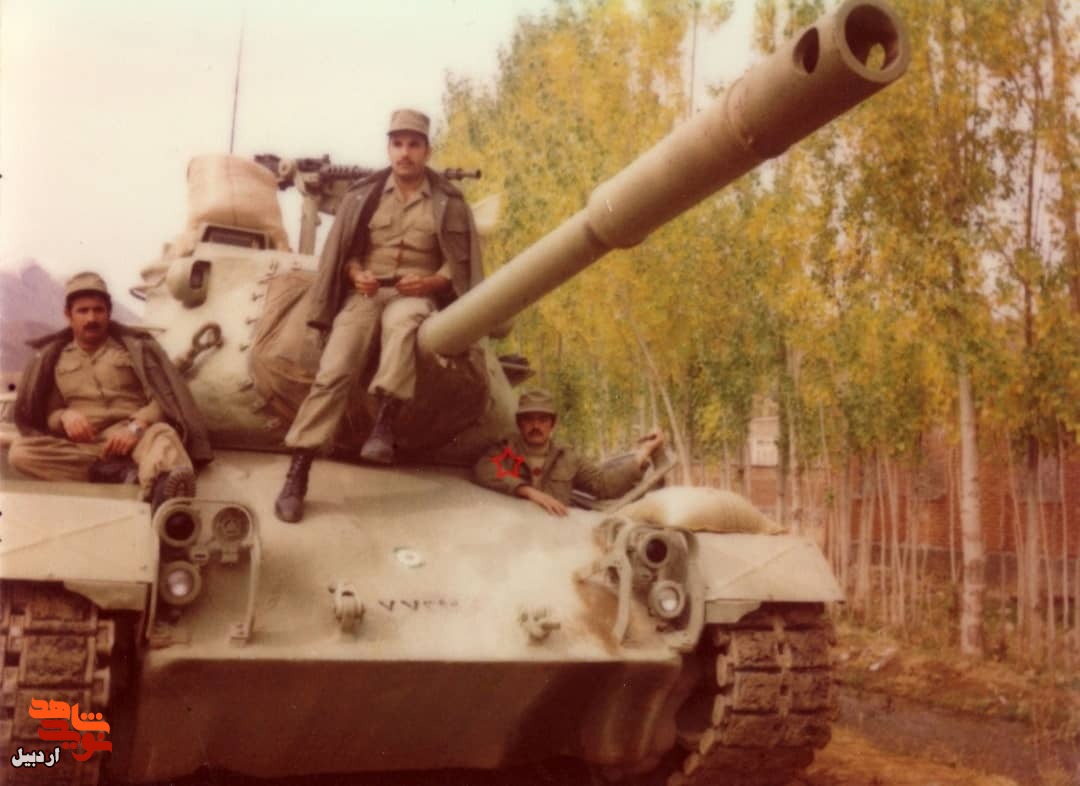 آلبوم تصاویر شهید «محمد مرادجو  نمین» چریک اردبیلی چمران