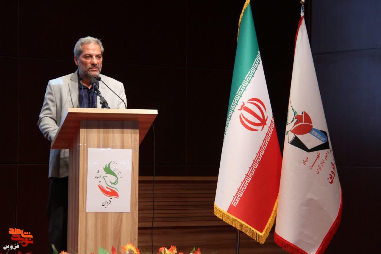 ترویج فرهنگ ایثار و شهادت یکی از مهمترین ماموریت‌های بنیاد است