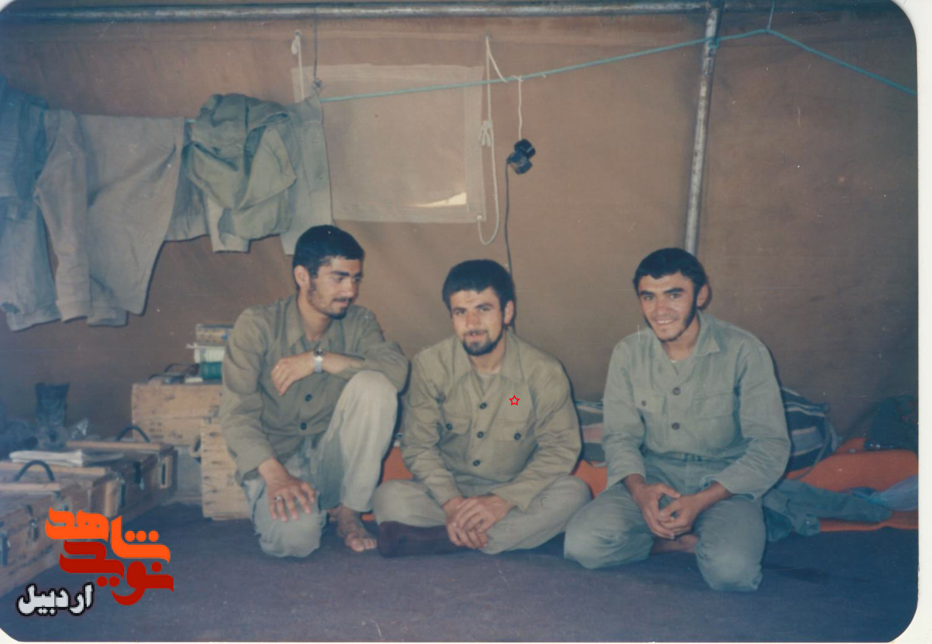 شهید «شفیع حلیمی اصل» در قاب خاطره