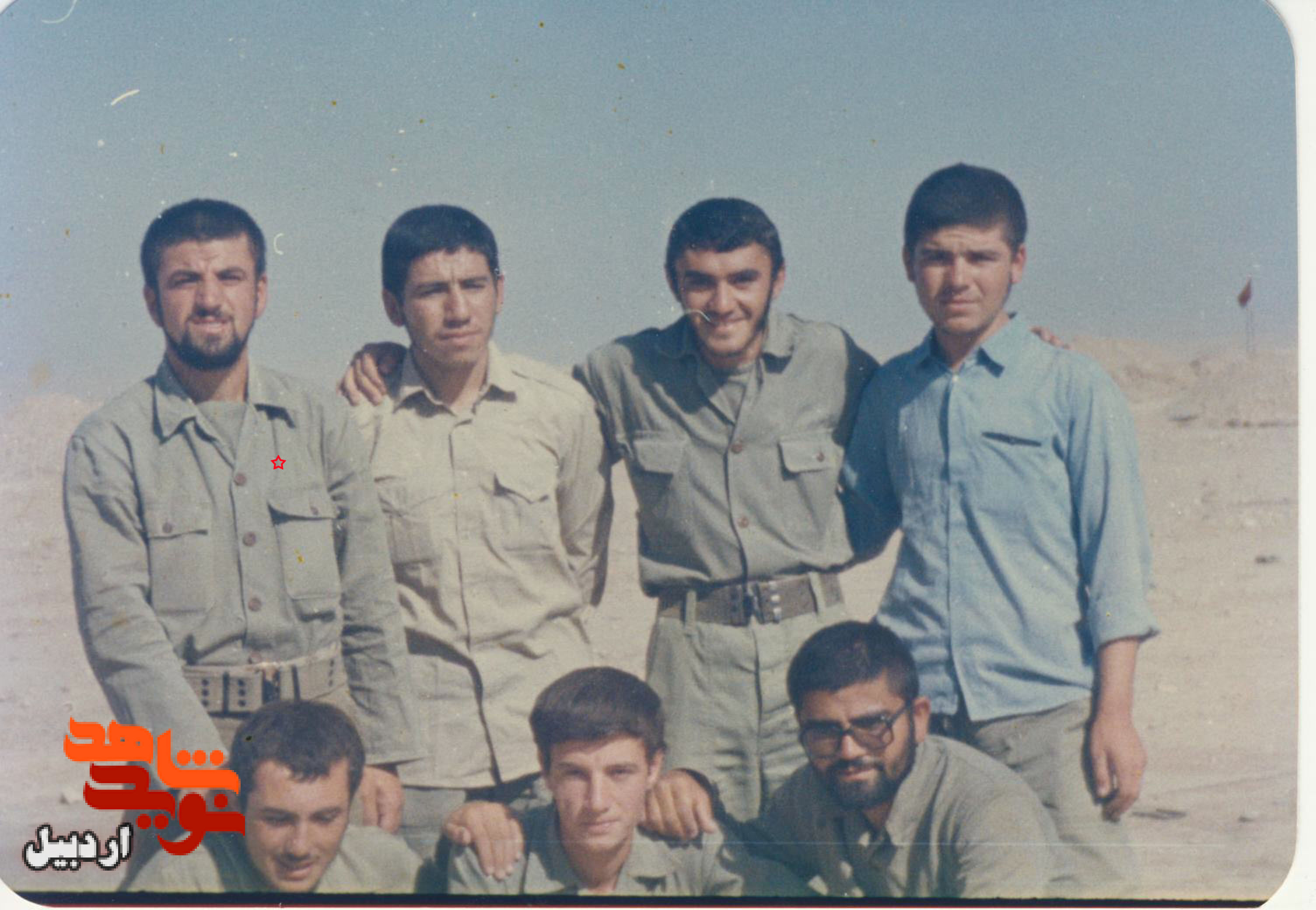 شهید «شفیع حلیمی اصل» در قاب خاطره