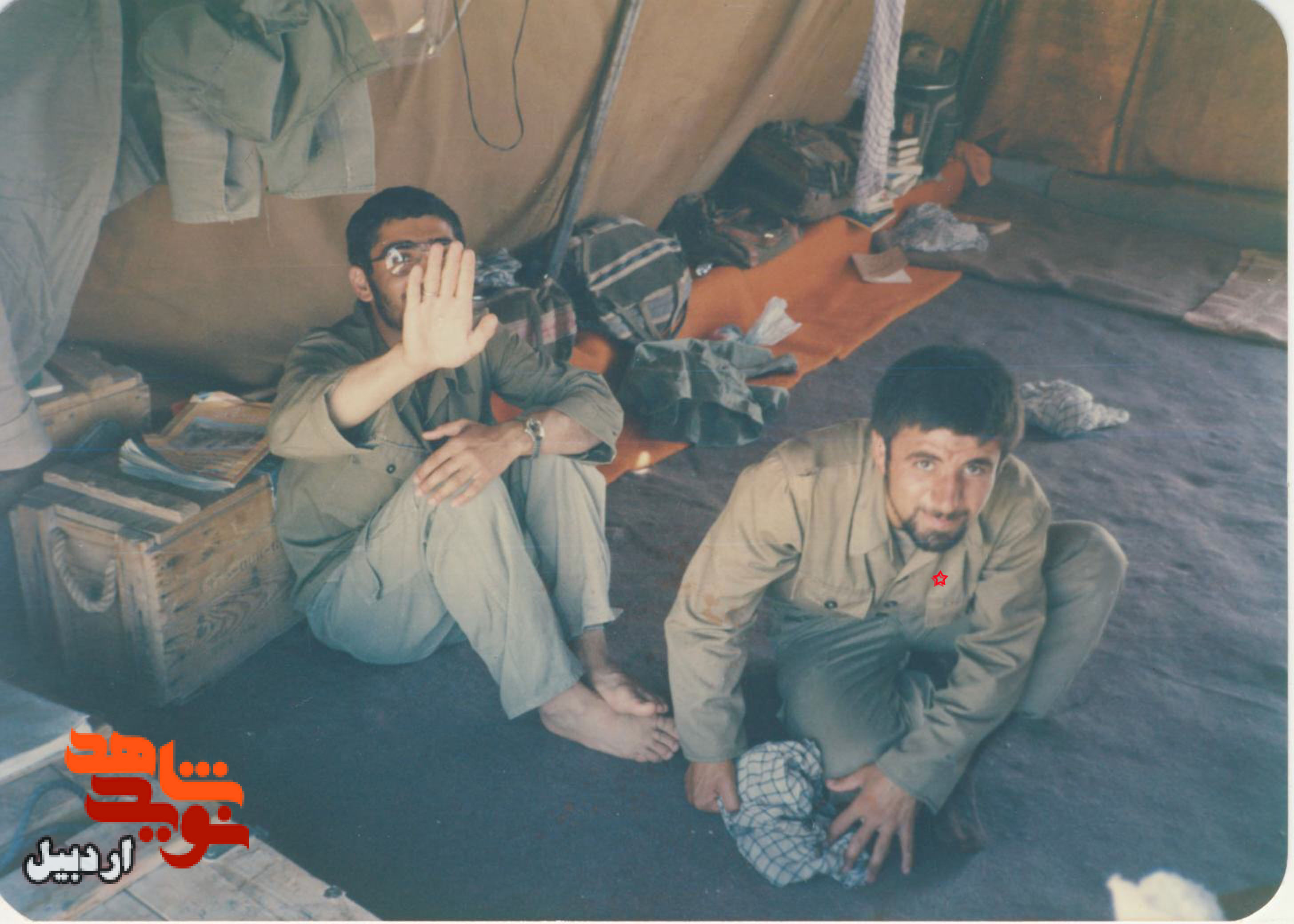 شهید «شفیع حلیمی اصل» در قاب خاطره